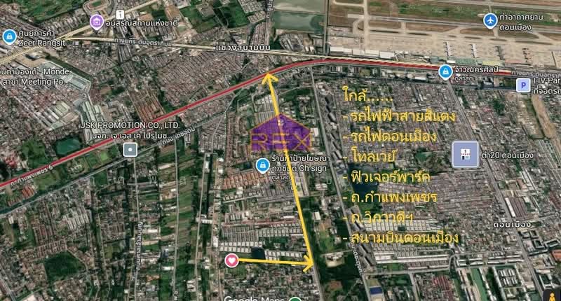 ขายที่ดินแปลงมุม เทิดราชัน27 ใกล้ดอนเมือง รถไฟฟ้าสายสีแดง, กรุงเทพ, เทิดราชัน, สีกัน, ดอนเมือง, กรุงเทพ, 644 ตร.ม., ที่ดิน ขาย, โดย ภคพล มหัทธนดำรง, 500170099 - DDproperty.com