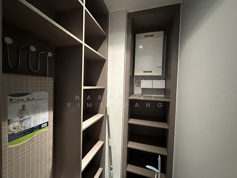 The Reserve 61 Hideaway, Bangkok, 92 Sukhumvit 61, Khlong Tan Nua, Watthana, Bangkok, 2 Bedrooms, 72 sqm, Condo For Rent, by Nareerat Pimsawang, 500170172 - DDproperty.com