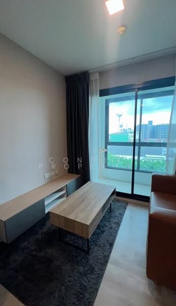 Maxxi Condo Ratchayothin-Phahol 34 : แมกซ์ซี่ คอนโด รัชโยธิน–พหล 34, กรุงเทพ, - ซอยพหลโยธิน 34, จันทรเกษม, จตุจักร, กรุงเทพ, 28 ตร.ม., คอนโด ให้เช่า, โดย Connex Property, 500170186 - DDproperty.com