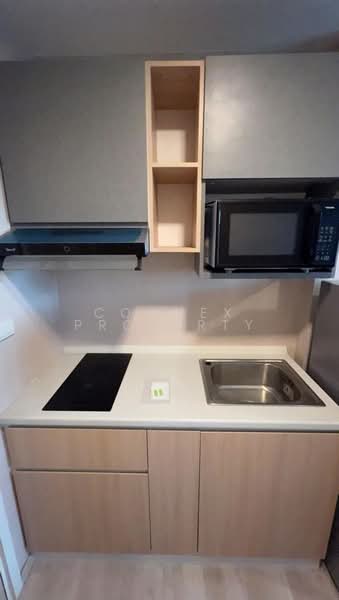 Maxxi Condo Ratchayothin-Phahol 34, Bangkok, - Soi Phaholyothin 34, Chan Kasem, Chatuchak, Bangkok, 1 Bedroom, 28 sqm, Condo For Rent, by Connex Property, 500170186 - DDproperty.com