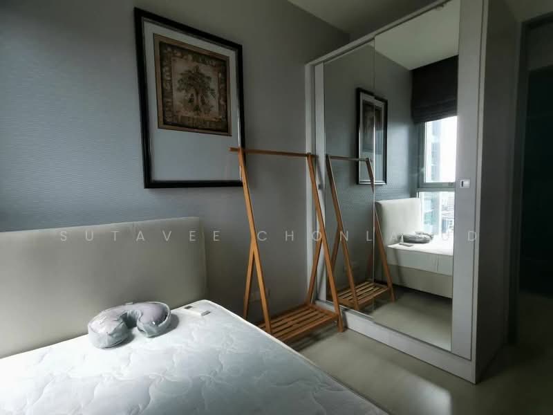 Life Ratchadapisek, Bangkok, 279 Ratchadapisaek Road, Huai Khwang, Huai Khwang, Bangkok, 2 Bedrooms, 56 sqm, Condo For Rent, by Sutavee Chonlabud, 500170299 - DDproperty.com