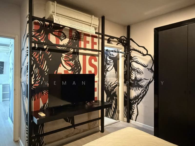 HIVE Taksin, Bangkok, 18 1 Soi, Khlong Ton Sai, Khlong San, Bangkok, 2 Bedrooms, 67 sqm, Condo For Rent, by caveman property, 500170301 - DDproperty.com