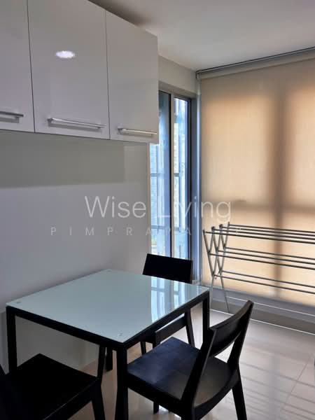 ขาย - Centric Ratchada-Suthisan : เซ็นทริค รัชดา-สุทธิสาร, กรุงเทพ