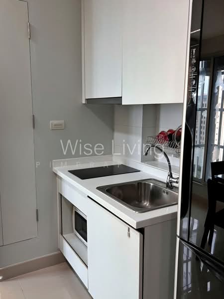 For Sale - Centric Ratchada-Suthisan, Bangkok