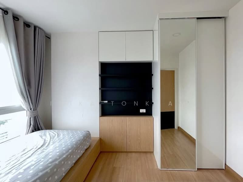 Supalai Veranda Ratchavipha-Prachachuen, Bangkok, 689 Pracha Chuen Rd, Bang Sue, Bang Sue, Bangkok, 2 Bedrooms, 67 sqm, Condo For Rent, by Isika Tonkham, 500170321 - DDproperty.com