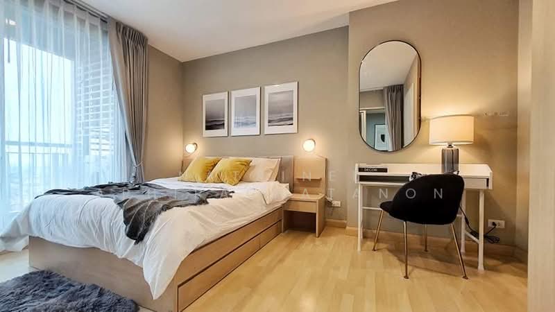 Rhythm Ratchada, Bangkok, 558 Ratchadaphisek Road, Samsen Nok, Huai Khwang, Bangkok, 1 Bedroom, 46 sqm, Condo For Rent, by Natrinee Aphirachatanon, 500170369 - DDproperty.com