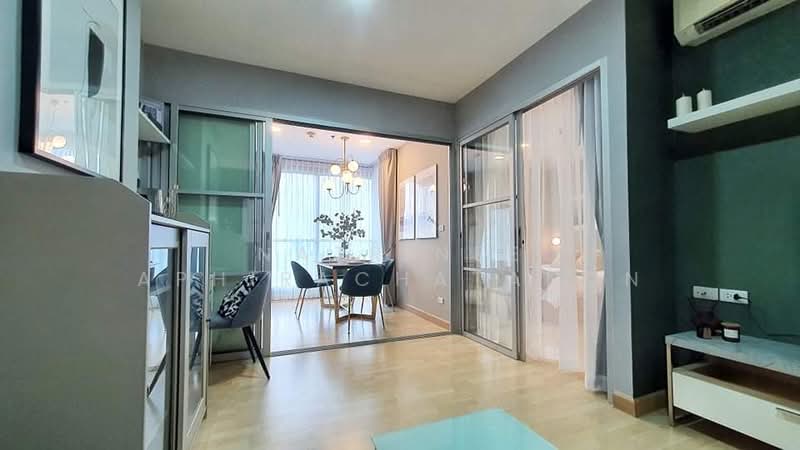 Rhythm Ratchada, Bangkok, 558 Ratchadaphisek Road, Samsen Nok, Huai Khwang, Bangkok, 1 Bedroom, 46 sqm, Condo For Rent, by Natrinee Aphirachatanon, 500170369 - DDproperty.com