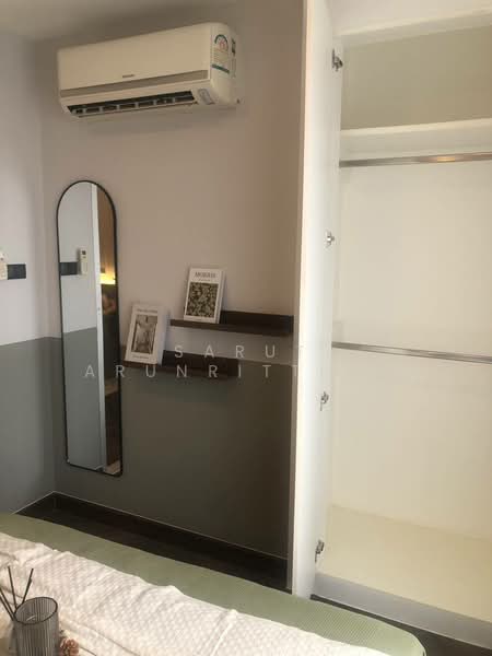 The Trust Residence Ratchada-Rama 3, Bangkok, Nonsi Rd, Chong Nonsi, Yan Nawa, Bangkok, 1 Bedroom, 29 sqm, Condo For Sale, by Sarut Arunrittichok, 500170392 - DDproperty.com