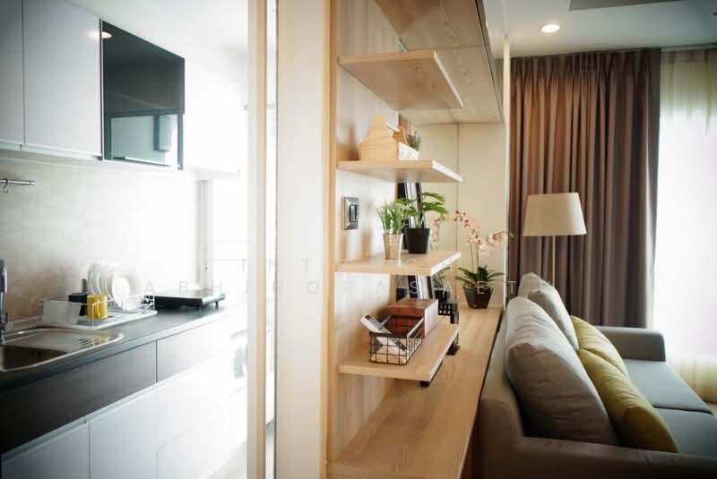 Supalai Wellington 2, Bangkok, Thimruemdam Road, Huai Khwang, Huai Khwang, Bangkok, 1 Bedroom, 45 sqm, Condo For Sale, by Intouch Abhinorasaeth, 500170420 - DDproperty.com