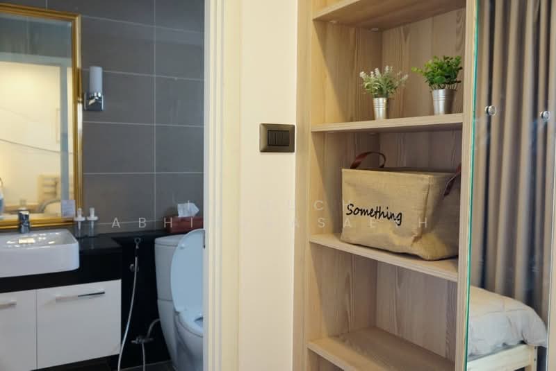 Supalai Wellington 2 : ศุภาลัย เวลลิงตัน 2, กรุงเทพ, ถนนเทียมร่วมมิตร, ห้วยขวาง, ห้วยขวาง, กรุงเทพ, 45 ตร.ม., คอนโด ขาย, โดย Intouch Abhinorasaeth, 500170420 - DDproperty.com