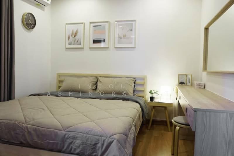 Supalai Wellington 2 : ศุภาลัย เวลลิงตัน 2, กรุงเทพ, ถนนเทียมร่วมมิตร, ห้วยขวาง, ห้วยขวาง, กรุงเทพ, 45 ตร.ม., คอนโด ขาย, โดย Intouch Abhinorasaeth, 500170420 - DDproperty.com