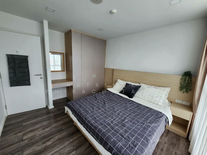 Atmoz Ratchada-Huaikwang, Bangkok, Saha Kan Pramun Alley, Wang Thonglang, Wang Thonglang, Bangkok, 2 Bedrooms, 34 sqm, Condo For Rent, by Natrinee Aphirachatanon, 500170461 - DDproperty.com