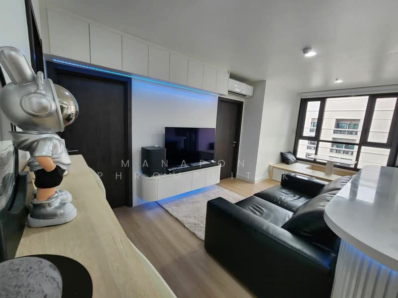 XT Huaikhwang : เอกซ์ที ห้วยขวาง, กรุงเทพ, 244 รัชดาภิเษก, ห้วยขวาง, ห้วยขวาง, กรุงเทพ, 54 ตร.ม., คอนโด ให้เช่า, โดย Manapong Phromphitak, 500170481 - DDproperty.com