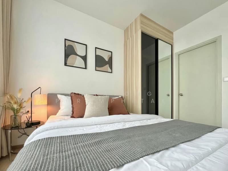 Chewathai Kaset-Nawamin, Bangkok, Prasert-Manukitch Road, Sena Nikhom, Chatuchak, Bangkok, 1 Bedroom, 25 sqm, Condo For Rent, by Manapong Phromphitak, 500170486 - DDproperty.com