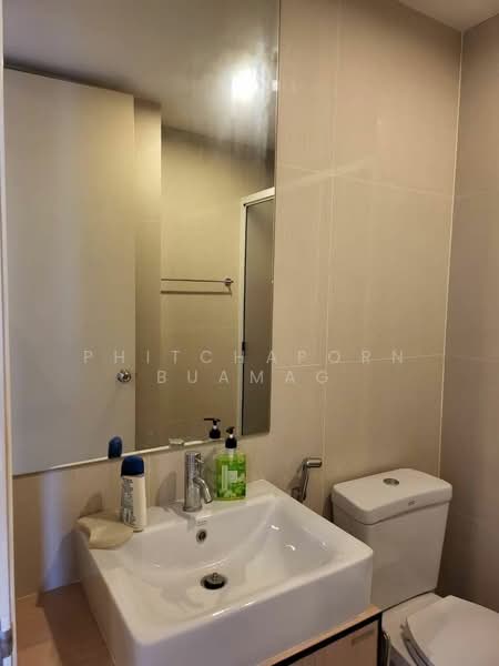 The Parkland Ratchada-Wongsawang, Bangkok, 1305 Bangkok-Nonthaburi Road, Wong Sawang, Bang Sue, Bangkok, Studio, 30 sqm, Condo For Sale, by Phitchaporn Buamag, 500170522 - DDproperty.com