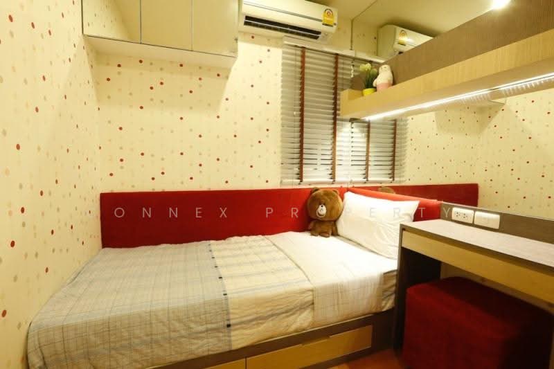 Lumpini Mega City Bangna : ลุมพินี เมกะ ซิตี้ บางนา, สมุทรปราการ, ถ.หน้าดินบางนา-ตราด, บางแก้ว, บางพลี, สมุทรปราการ, 45 ตร.ม., คอนโด ให้เช่า, โดย Connex Property, 500170523 - DDproperty.com