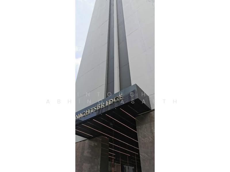 Knightsbridge Prime Onnut, Bangkok, Soi On Nut 1/1 Sukhumvit Road77, Phra Kanong Nua, Watthana, Bangkok, 1 Bedroom, 27 sqm, Condo For Rent, by Intouch Abhinorasaeth, 500170531 - DDproperty.com
