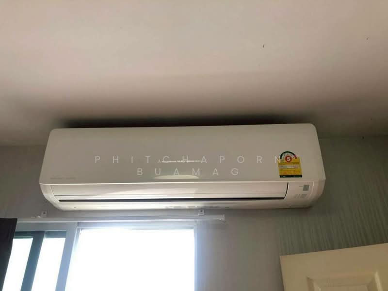 Supalai Park Kaset, Bangkok, Prasert Manutakit Road, Sena Nikhom, Chatuchak, Bangkok, 1 Bedroom, 52 sqm, Condo For Sale, by Phitchaporn Buamag, 500170557 - DDproperty.com