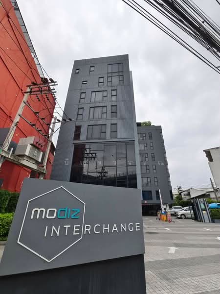 Modiz Interchange, Bangkok, Ramintra Road, Anusaowari, Bang Khen, Bangkok, 1 Bedroom, 25 sqm, Condo For Sale, by เบ็ญจวรรณ, 500170561 - DDproperty.com