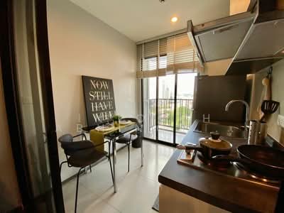 ขาย - The Base Park West Sukhumvit 77 : เดอะ เบส พาร์ค เวสต์ สุขุมวิท 77, กรุงเทพ