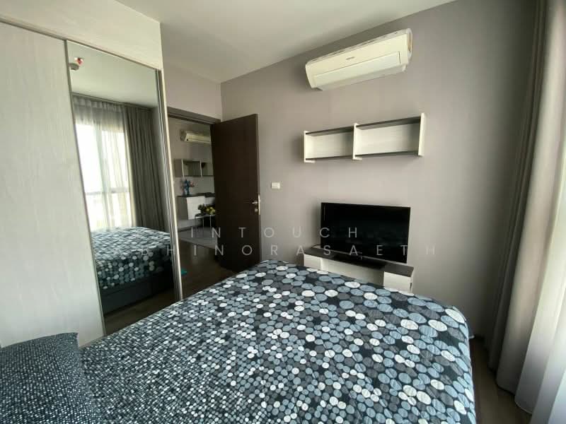 The Base Park West Sukhumvit 77, Bangkok, 11 Soi Sukhumvit 77 Sukhumvit Road, Phra Kanong Nua, Watthana, Bangkok, 1 Bedroom, 30 sqm, Condo For Sale, by Intouch Abhinorasaeth, 500170563 - DDproperty.com