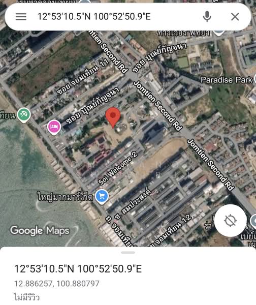 land beachfront Jomtien sai 1, ชลบุรี, จอมเทียนสาย1, หนองปรือ, บางละมุง, ชลบุรี, 33,080 ตร.ม., ที่ดิน ขาย, โดย Jomchanok Aswavibul, 500170564 - DDproperty.com