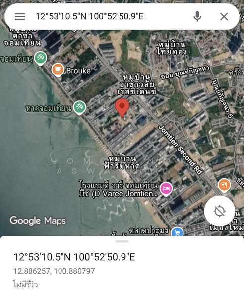 land beachfront Jomtien sai 1, ชลบุรี, จอมเทียนสาย1, หนองปรือ, บางละมุง, ชลบุรี, 33,080 ตร.ม., ที่ดิน ขาย, โดย Jomchanok Aswavibul, 500170564 - DDproperty.com