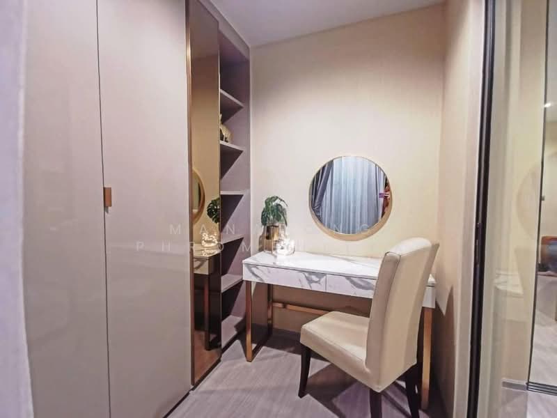 Life Ladprao : ไลฟ์ ลาดพร้าว, กรุงเทพ, 992 ถนนลาดพร้าว, จอมพล, จตุจักร, กรุงเทพ, 35 ตร.ม., คอนโด ให้เช่า, โดย Manapong Phromphitak, 500170590 - DDproperty.com