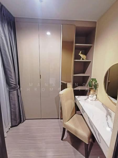 Life Ladprao : ไลฟ์ ลาดพร้าว, กรุงเทพ, 992 ถนนลาดพร้าว, จอมพล, จตุจักร, กรุงเทพ, 35 ตร.ม., คอนโด ให้เช่า, โดย Manapong Phromphitak, 500170590 - DDproperty.com