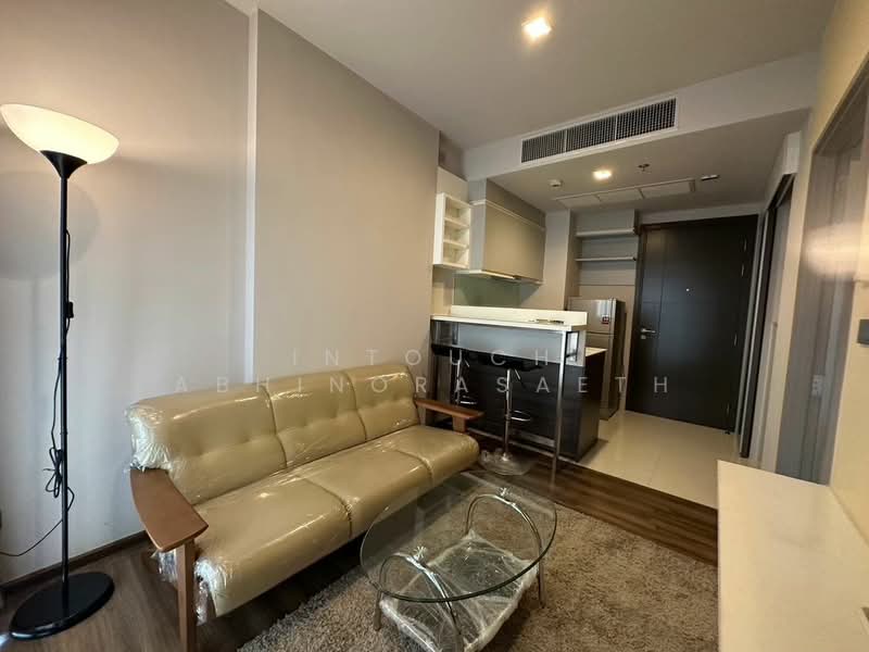 For Sale - CEIL by Sansiri, Bangkok