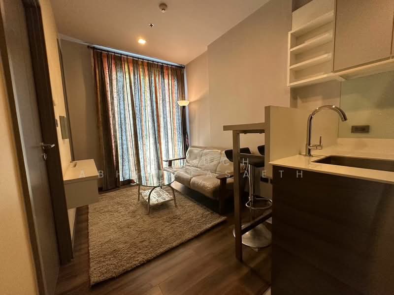 ขาย - CEIL by Sansiri : ซีล บาย แสนสิริ, กรุงเทพ