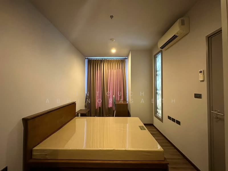 ขาย - CEIL by Sansiri : ซีล บาย แสนสิริ, กรุงเทพ