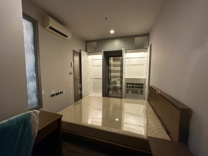 For Sale - CEIL by Sansiri, Bangkok