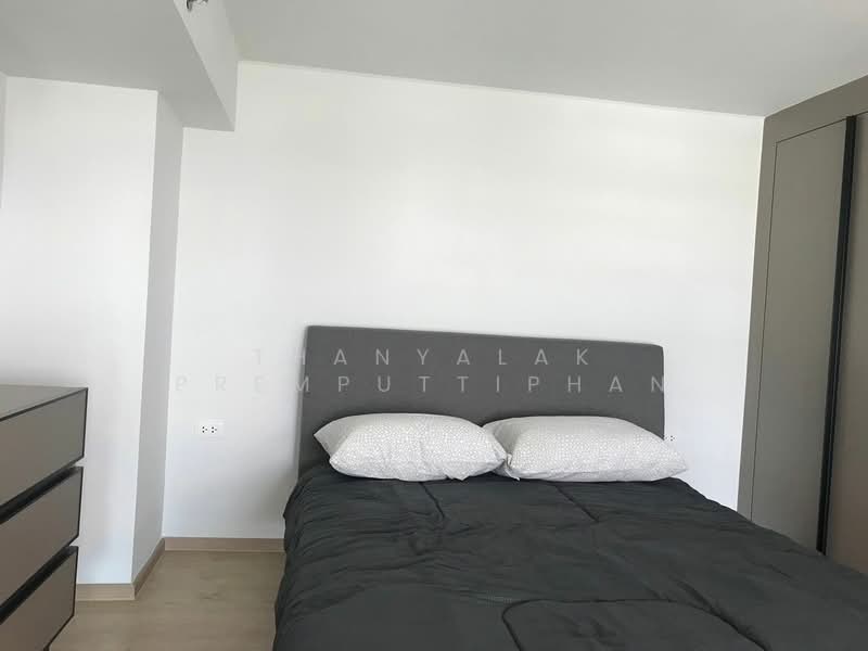IDEO New Rama 9, Bangkok, 7 Ramkhamhaeng Road, Hua Mak, Bang Kapi, Bangkok, 1 Bedroom, 37 sqm, Condo For Sale, by Thanyalak Premputtiphan, 500170624 - DDproperty.com