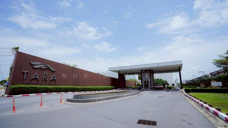 TARA Ratchaphruek-Pinklao : ธารา ราชพฤกษ์-ปิ่นเกล้า, นนทบุรี, ถนนปลายบาง, มหาสวัสดิ์, บางกรวย, นนทบุรี, 200 ตร.ม., บ้านเดี่ยว ขาย, โดย Nus Winner, 500170683 - DDproperty.com