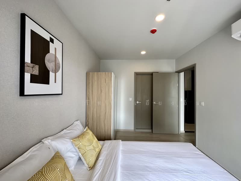 Aspire Onnut Station, Bangkok, Sukhumvit Road, Phra Kanong, Khlong Toei, Bangkok, 1 Bedroom, 35 sqm, Condo For Rent, by Nutchaphat iang-im, 500170694 - DDproperty.com