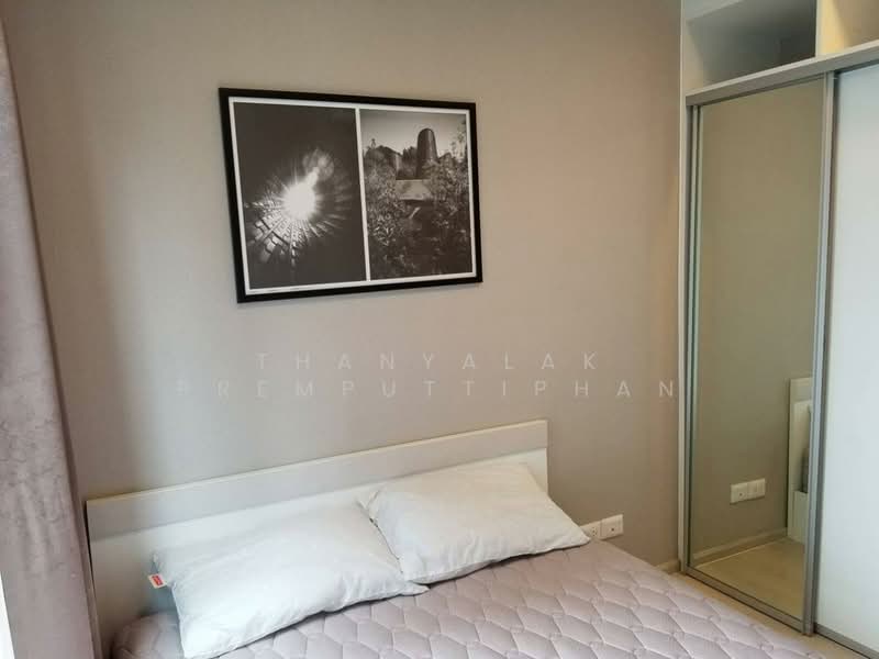 Condolette Midst Rama 9, Bangkok, 72 Rama 9, Huai Khwang, Huai Khwang, Bangkok, 1 Bedroom, 30 sqm, Condo For Sale, by Thanyalak Premputtiphan, 500170703 - DDproperty.com
