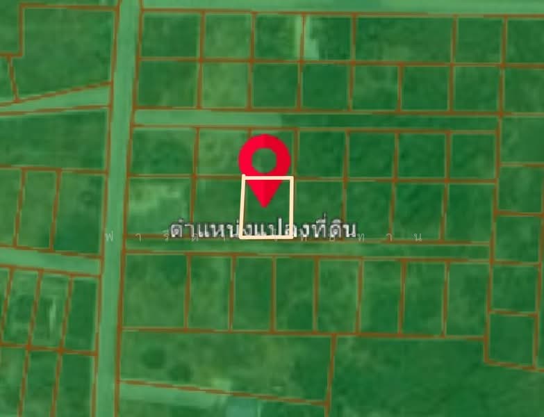 Land for sale in Hua Hin, Prachuap Khiri Khan. 125 square wah. (approximately 480 square meters). Ne, Prachuap Khiri Khan, สาย 37, Hin Lek Fai, Hua Hin, Prachuap Khiri Khan, , 500 sqm, Land For Sale, by Fareeda Thaipatan, 500170726 - DDproperty.com