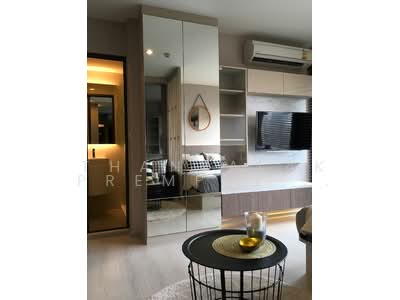 ขาย - Rhythm Asoke : ริทึ่ม อโศก, กรุงเทพ