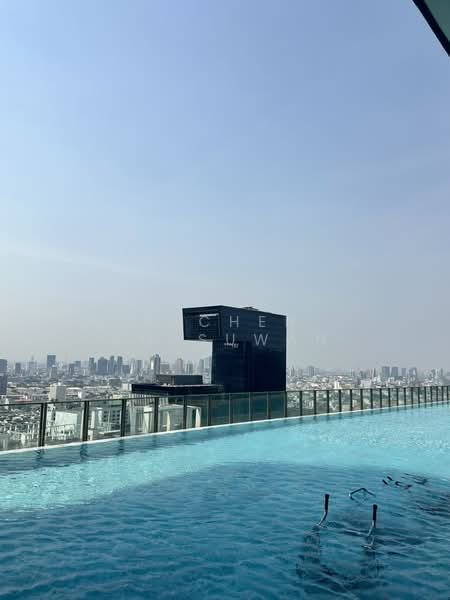 IDEO Rama 9-Asoke, Bangkok, Rama 9 Road, Huai Khwang, Huai Khwang, Bangkok, 1 Bedroom, 26 sqm, Condo For Sale, by Rachen Nopsuwan, 500170800 - DDproperty.com