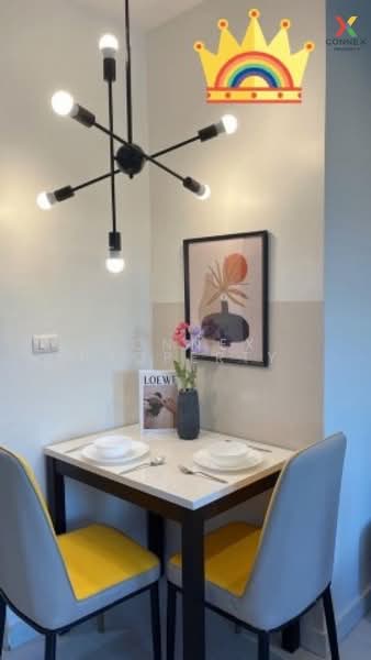 Iris Avenue Onnuch-Suvarnabhumi : ไอริส แอเวนิว อ่อนนุช-สุวรรณภูมิ, กรุงเทพ, ถนน ลาดกระบัง, ลาดกระบัง, ลาดกระบัง, กรุงเทพ, 28 ตร.ม., คอนโด ให้เช่า, โดย Connex Property, 500170822 - DDproperty.com