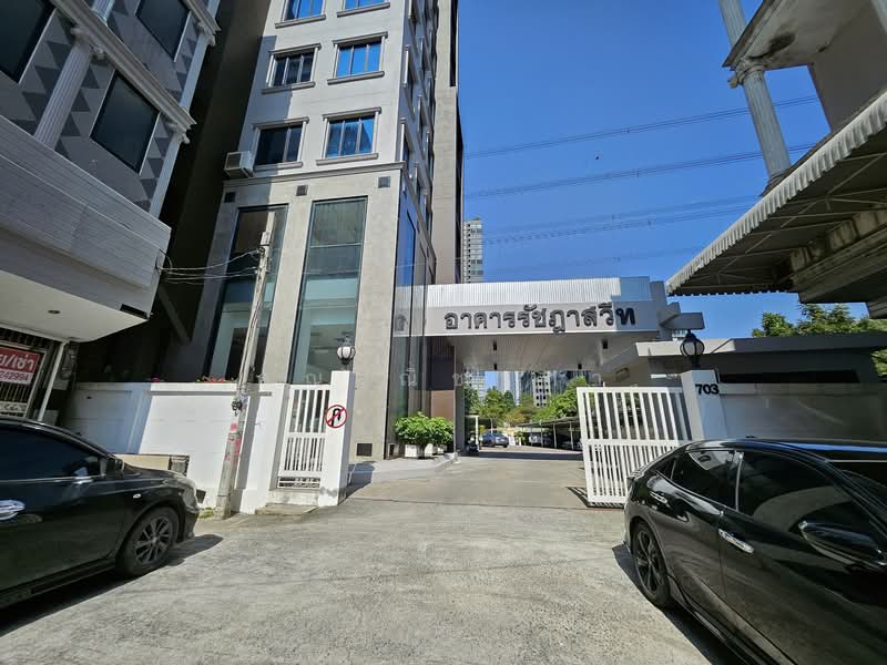 ขาย - ขายอาคารสำนักงาน 13 ชั้น ถนนวงศ์สว่าง บางซื่อ กรุงเทพฯ ตรงข้ามบิ๊กซี วงศ์สว่าง, กรุงเทพ