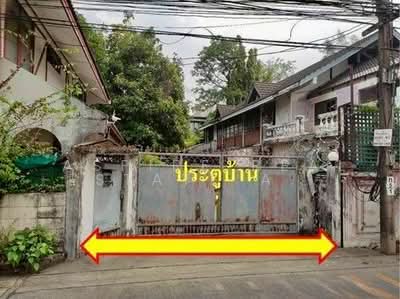 ขาย - ที่ดินพร้อมสิ่งปลูกสร้าง ขนาด 197 ตารางวา, กรุงเทพ