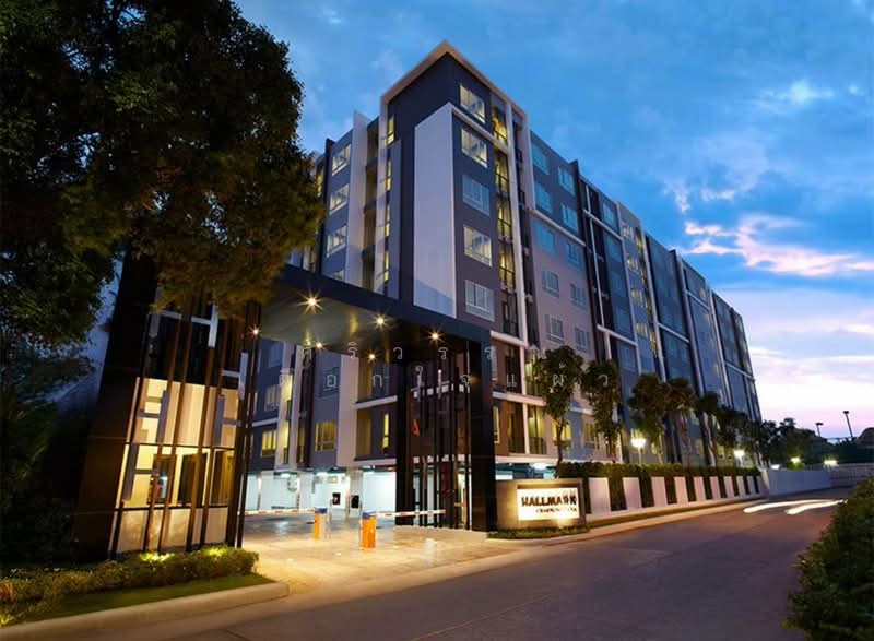 Hallmark Chaengwattana, Nonthaburi, Chaengwattana Road, Pak Kret, Pak Kret, Nonthaburi, 1 Bedroom, 29 sqm, Condo For Rent, by ศิริวรรณ เผือกใจแผ้ว, 500170904 - DDproperty.com