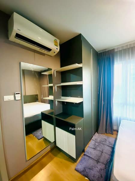 ให้เช่า - Hallmark Chaengwattana : ฮอลล์มาร์ค แจ้งวัฒนะ, นนทบุรี