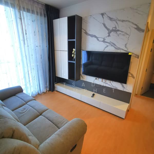 Maru Ekkamai 2, Bangkok, 70-5 Sukhumvit 63 Road, Phra Kanong Nua, Watthana, Bangkok, 2 Bedrooms, 60 sqm, Condo For Rent, by Jetsada Theamphet, 500170934 - DDproperty.com