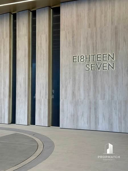 EI8HTEEN SEVEN - One Bangkok, Bangkok, One Bangkok, Witthayu Rd, Lumphini, Pathum Wan, Krung Thep Maha Nakhon, Lumphini, Pathum Wan, Bangkok, 1 Bedroom, 64 sqm, Condo For Sale, by หริรักษ์ ตั้งติรวัฒน์, 500170954 - DDproperty.com