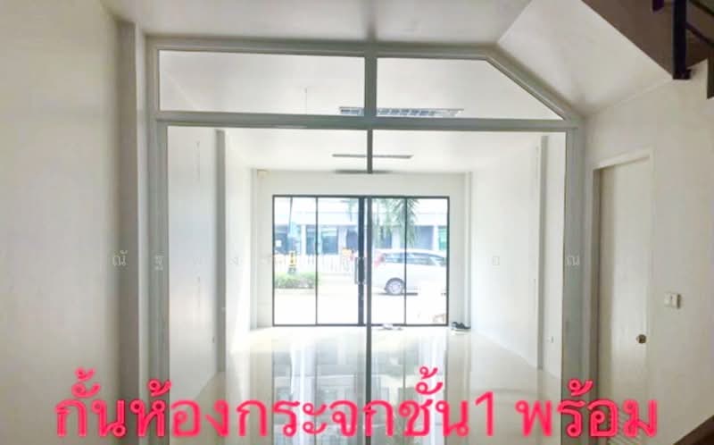 ไม่พบโครงการ, Bangkok, หทัยราษฏร์, Bang Chun, Khlong Sam Wa, Bangkok, , 350 sqm, Shophouse For Rent, by ณัฐพงศ์ สุนทรอรุณ, 500170992 - DDproperty.com