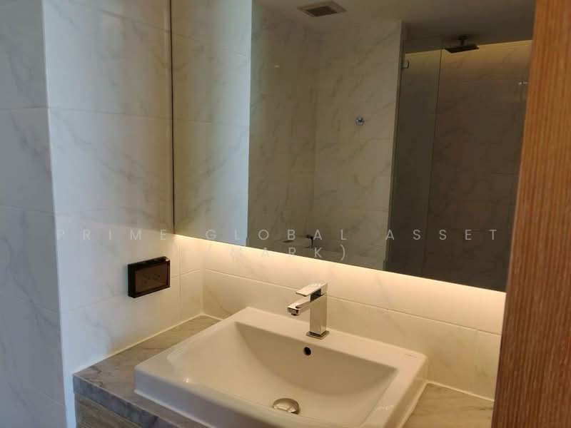 For Rent - Aristo 1, Phuket