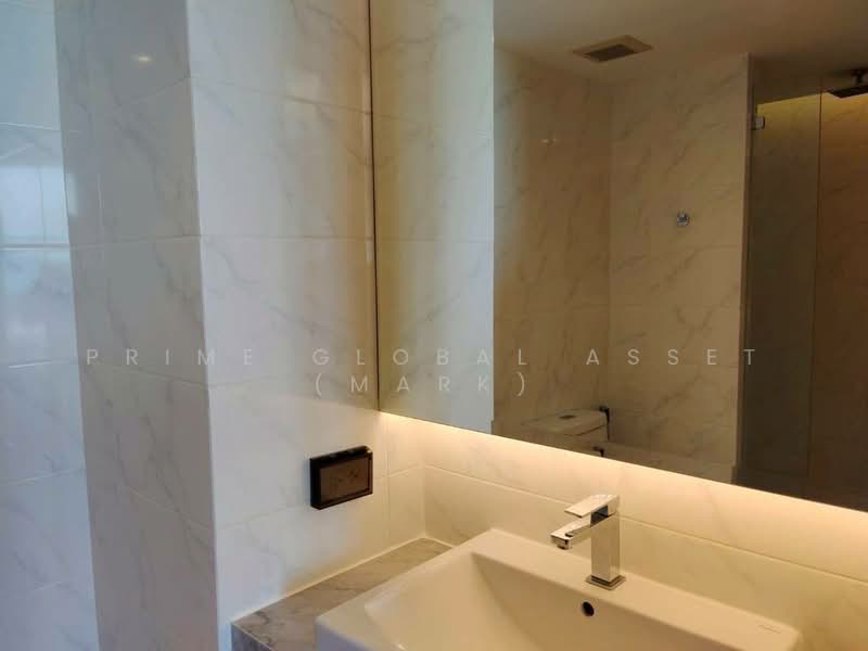 For Rent - Aristo 1, Phuket